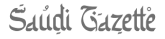 Saudi Gazette